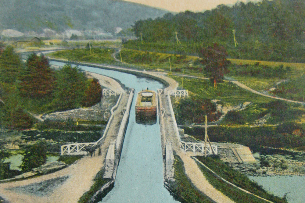 Magical Mystery canal postcard